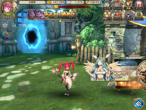 画像ギャラリー No.018のサムネイル画像 / 【PR】ドラネスが完全新作のスマホゲームに！　「セレンシアサーガ：ドラゴンネスト」，2ボタン操作でスキル使い放題の本格アクションを体験しよう