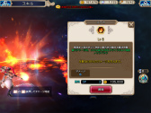 画像ギャラリー No.023のサムネイル画像 / 【PR】ドラネスが完全新作のスマホゲームに！　「セレンシアサーガ：ドラゴンネスト」，2ボタン操作でスキル使い放題の本格アクションを体験しよう