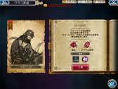 画像ギャラリー No.024のサムネイル画像 / 【PR】ドラネスが完全新作のスマホゲームに！　「セレンシアサーガ：ドラゴンネスト」，2ボタン操作でスキル使い放題の本格アクションを体験しよう