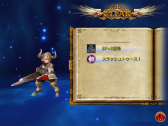 画像ギャラリー No.026のサムネイル画像 / 【PR】ドラネスが完全新作のスマホゲームに！　「セレンシアサーガ：ドラゴンネスト」，2ボタン操作でスキル使い放題の本格アクションを体験しよう