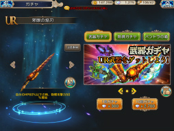 画像ギャラリー No.034のサムネイル画像 / 【PR】ドラネスが完全新作のスマホゲームに！　「セレンシアサーガ：ドラゴンネスト」，2ボタン操作でスキル使い放題の本格アクションを体験しよう