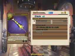 画像ギャラリー No.036のサムネイル画像 / 【PR】ドラネスが完全新作のスマホゲームに！　「セレンシアサーガ：ドラゴンネスト」，2ボタン操作でスキル使い放題の本格アクションを体験しよう