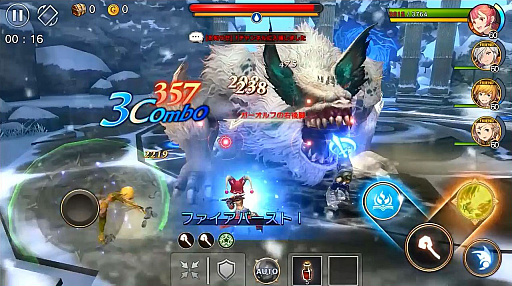 画像ギャラリー No.005のサムネイル画像 / gumiの新作アプリ「セレンシアサーガ：ドラゴンネスト」は簡単操作のアクションバトルとマルチプレイがミソ。プレイの模様を動画で紹介