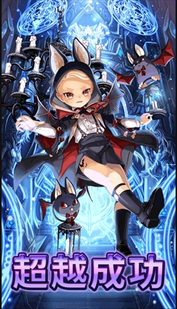 画像ギャラリー No.012のサムネイル画像 / 「ロードオブダイス」,事前登録者数が7万人を突破。ゲーム内情報第2弾を公開