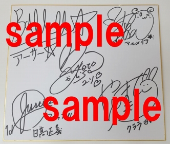 画像ギャラリー No.002のサムネイル画像 / 「ロードオブダイス」，新コンテンツ「異界の扉」及び残影システムに新要素「戦略の残影」を実装