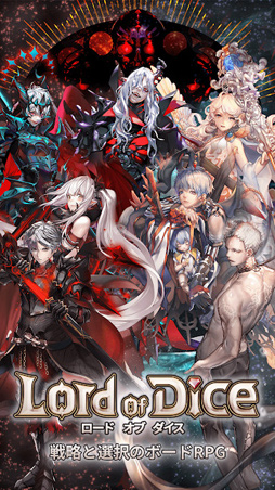 画像ギャラリー No.006のサムネイル画像 / ［G-Star 2018］「ロードオブダイス」の開発会社CEOは「Guild Wars」の元世界チャンピオン。eスポーツスマホタイトルも企画中