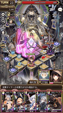 画像ギャラリー No.007のサムネイル画像 / ［G-Star 2018］「ロードオブダイス」の開発会社CEOは「Guild Wars」の元世界チャンピオン。eスポーツスマホタイトルも企画中