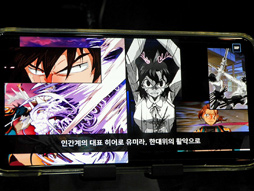 画像ギャラリー No.011のサムネイル画像 / ［G-Star 2018］「ロードオブダイス」の開発会社CEOは「Guild Wars」の元世界チャンピオン。eスポーツスマホタイトルも企画中