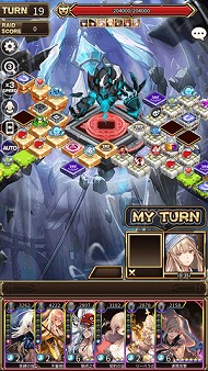 画像ギャラリー No.004のサムネイル画像 / 「ロードオブダイス」,新たなレイドボス“グラマートンの影”が登場