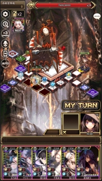 画像ギャラリー No.013のサムネイル画像 / 「ロードオブダイス」に新★5ダイサー「デレ」が登場。セイトの新スキンが手に入るイベントも