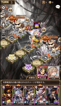 画像ギャラリー No.008のサムネイル画像 / 「ロードオブダイス」にダイサー「フランケン」や新残影スキルが追加
