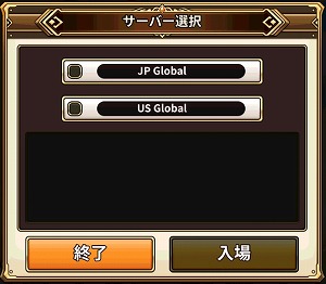 画像ギャラリー No.002のサムネイル画像 / 「ロードオブダイス」,“アリンキューブイベント”が開始