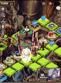 画像ギャラリー No.010のサムネイル画像 / 「ロードオブダイス」に新たなダイサー「ポセイドン」が実装