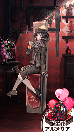 画像ギャラリー No.003のサムネイル画像 / 「ロードオブダイス」,新マスターアバター「スーツシリーズ」が登場