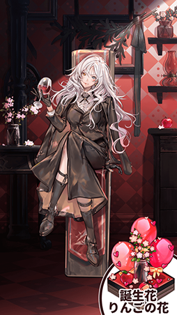 画像ギャラリー No.005のサムネイル画像 / 「ロードオブダイス」,新マスターアバター「スーツシリーズ」が登場
