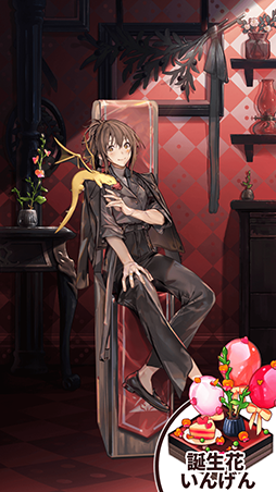 画像ギャラリー No.007のサムネイル画像 / 「ロードオブダイス」,新マスターアバター「スーツシリーズ」が登場