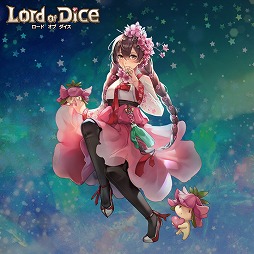 画像ギャラリー No.009のサムネイル画像 / 「ロードオブダイス」,エステルの「2次スキン」が追加。新ダイサー「サツキ」も実装