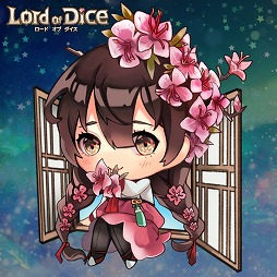 画像ギャラリー No.010のサムネイル画像 / 「ロードオブダイス」,エステルの「2次スキン」が追加。新ダイサー「サツキ」も実装