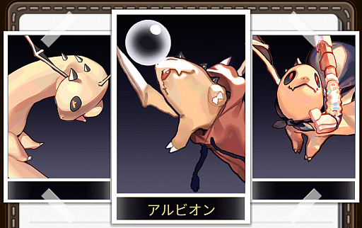 画像ギャラリー No.024のサムネイル画像 / 「ロードオブダイス」，ダイサー「ヴァルナ」の新スキンが登場。新ダイサー「キューピット」も実装