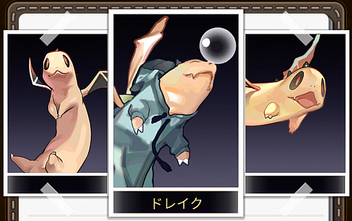 画像ギャラリー No.025のサムネイル画像 / 「ロードオブダイス」，ダイサー「ヴァルナ」の新スキンが登場。新ダイサー「キューピット」も実装