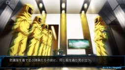画像ギャラリー No.002のサムネイル画像 / Android版「ルートダブル -Before Crime * After Days- Smart Edition」が萌えAPPで配信開始