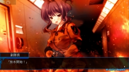 画像ギャラリー No.003のサムネイル画像 / Android版「ルートダブル -Before Crime * After Days- Smart Edition」が萌えAPPで配信開始