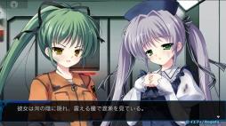 画像ギャラリー No.008のサムネイル画像 / Android版「ルートダブル -Before Crime * After Days- Smart Edition」が萌えAPPで配信開始