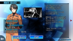 画像ギャラリー No.010のサムネイル画像 / Android版「ルートダブル -Before Crime * After Days- Smart Edition」が萌えAPPで配信開始