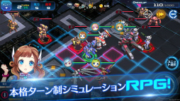 画像ギャラリー No.002のサムネイル画像 / 宇宙×ロボット×美少女の戦略SLG「StraStella（ストラステラ）」が2017年夏に配信。事前登録も受付開始