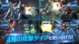画像ギャラリー No.004のサムネイル画像 / 宇宙×ロボット×美少女の戦略SLG「StraStella（ストラステラ）」が2017年夏に配信。事前登録も受付開始