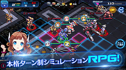 画像ギャラリー No.002のサムネイル画像 / 「StraStella」,洲崎 綾さんが歌う主題歌のフルバージョンを公開