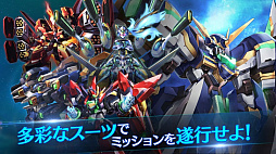 画像ギャラリー No.003のサムネイル画像 / 「StraStella」,洲崎 綾さんが歌う主題歌のフルバージョンを公開