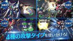 画像ギャラリー No.004のサムネイル画像 / 「StraStella」,洲崎 綾さんが歌う主題歌のフルバージョンを公開