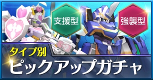 画像ギャラリー No.009のサムネイル画像 / 「StraStella」に新ピクシー「ラシス」と「リタ」が登場。水着衣装が手に入るイベントも開催