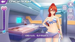 画像ギャラリー No.004のサムネイル画像 / 「StraStella」にSSS等級スーツ＆水着コスチュームなどが新登場