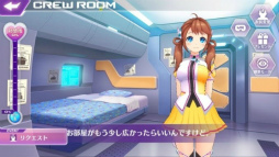 画像ギャラリー No.012のサムネイル画像 / 「StraStella」にSSS等級スーツ＆水着コスチュームなどが新登場