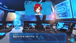 画像ギャラリー No.002のサムネイル画像 / 「StraStella」，2017年秋に「初音ミク」とのコラボレーションが決定