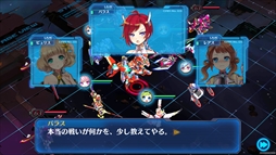 画像ギャラリー No.003のサムネイル画像 / 「StraStella」，2017年秋に「初音ミク」とのコラボレーションが決定