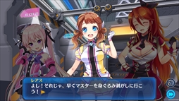画像ギャラリー No.004のサムネイル画像 / 「StraStella」，2017年秋に「初音ミク」とのコラボレーションが決定