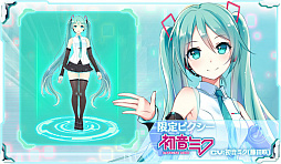 画像ギャラリー No.002のサムネイル画像 / 「StraStella」×「初音ミク」コラボ。初音ミク＆専用スーツが先行公開