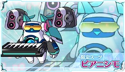 画像ギャラリー No.005のサムネイル画像 / 「StraStella」,“初音ミク”コラボの限定スーツが公開に