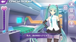 画像ギャラリー No.007のサムネイル画像 / 「StraStella」,「初音ミク」とのコラボキャンペーンが本日スタート