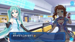 画像ギャラリー No.008のサムネイル画像 / 「StraStella」,「初音ミク」とのコラボキャンペーンが本日スタート