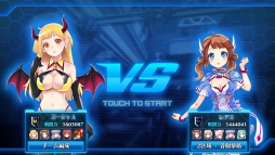 画像ギャラリー No.003のサムネイル画像 / 「StraStella」,PvPコンテンツ「対戦」などを追加するアップデートを実装