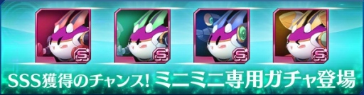 画像ギャラリー No.007のサムネイル画像 / 「StraStella」,PvPコンテンツ「対戦」などを追加するアップデートを実装