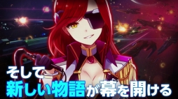 画像ギャラリー No.010のサムネイル画像 / 「StraStella」がTwitterキャンペーンを開催。1500RT達成で「初音ミク」のコラボPVが公開に