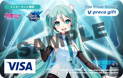 画像ギャラリー No.002のサムネイル画像 / 「StraStella」,“初音ミク”コラボでオリジナルのVプリカが完成