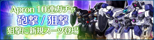 画像ギャラリー No.009のサムネイル画像 / 「StraStella」，新たなピクシー“ロディー”などを追加するアップデートを実施