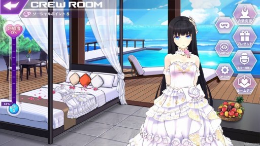 画像ギャラリー No.012のサムネイル画像 / 「StraStella」,新ピクシー「マドレーヌ」が登場。ジューンブライドパッケージを販売