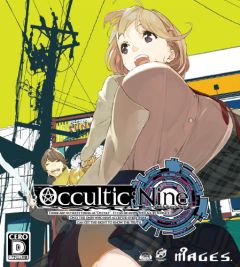 画像ギャラリー No.006のサムネイル画像 / 「OCCULTIC;NINE」,発売記念抽選会&サイン会が開催。TVアニメ一挙放送も
